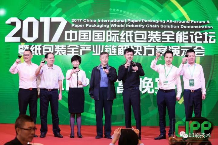 香港图库香港资料库